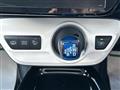 2017 Toyota Prius PHV