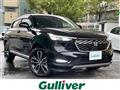 2023 Honda VEZEL