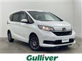 2021 Honda Freed