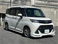 2017 Toyota Tank