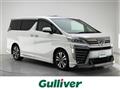 2018 Toyota Vellfire