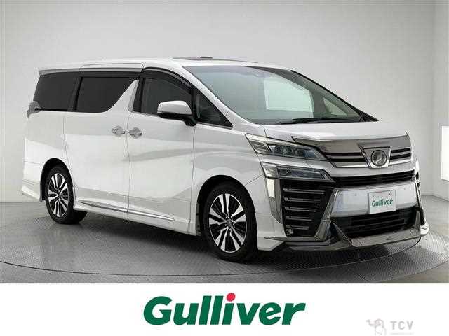 2018 Toyota Vellfire
