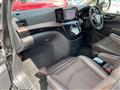 2021 Nissan Elgrand