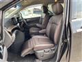 2021 Nissan Elgrand