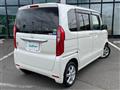 2017 Honda N BOX