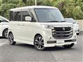 2017 Suzuki Spacia
