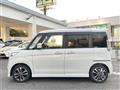 2017 Suzuki Spacia