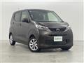 2024 Nissan DAYZ