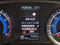 2024 Nissan DAYZ
