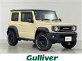 2020 Suzuki Jimny Sierra