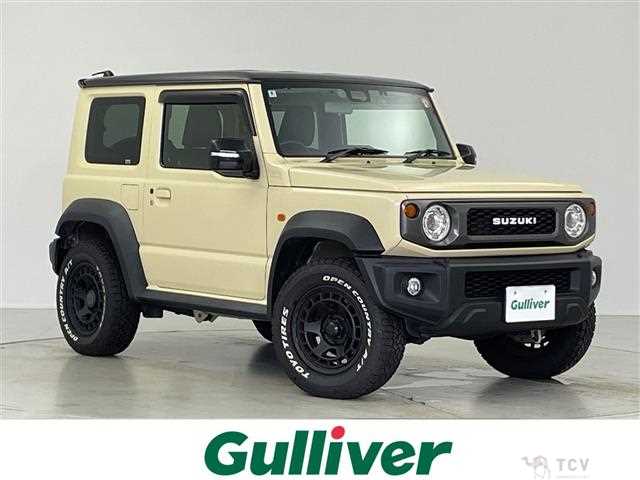 2020 Suzuki Jimny Sierra