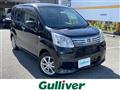 2020 Daihatsu Move