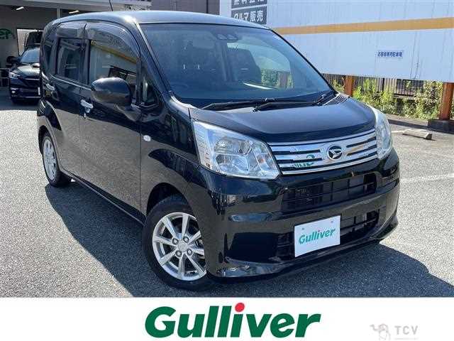 2020 Daihatsu Move