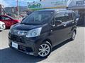 2020 Daihatsu Move