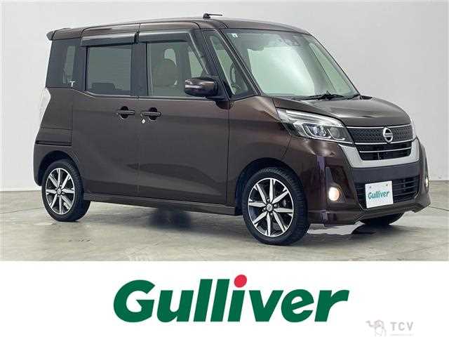2017 Nissan DAYZ ROOX