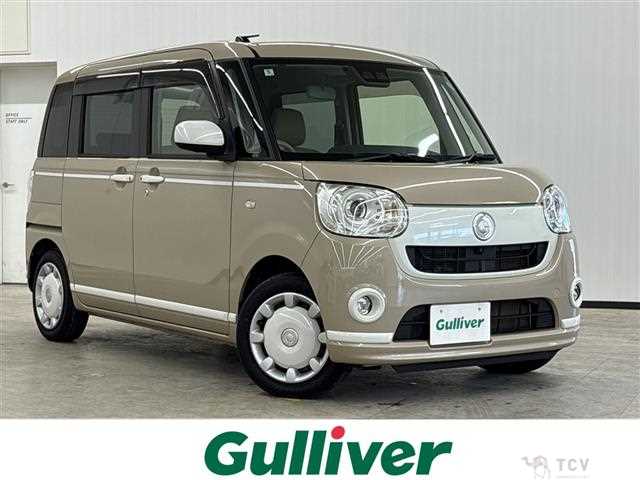 2020 Daihatsu Move Canbus