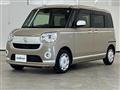 2020 Daihatsu Move Canbus