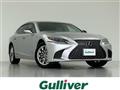 2017 Lexus LS