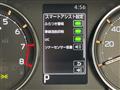 2025 Daihatsu Move