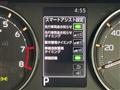 2025 Daihatsu Move