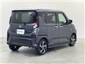2025 Daihatsu Move