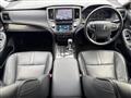 2014 Toyota Crown Hybrid