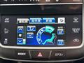 2014 Toyota Crown Hybrid