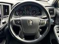 2014 Toyota Crown Hybrid