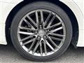 2014 Toyota Crown Hybrid