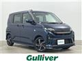 2025 Daihatsu Move