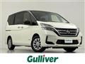 2022 Nissan Serena