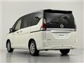 2022 Nissan Serena