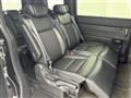 2023 Honda Step WGN