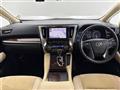 2021 Toyota Alphard Hybrid