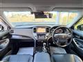 2017 Toyota Crown Hybrid