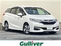 2015 Honda SHUTTLE HYBRID