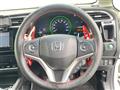2015 Honda SHUTTLE HYBRID