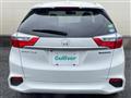 2015 Honda SHUTTLE HYBRID