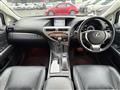 2013 Lexus RX