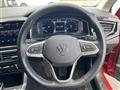 2023 Volkswagen Polo