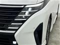 2022 Nissan Serena
