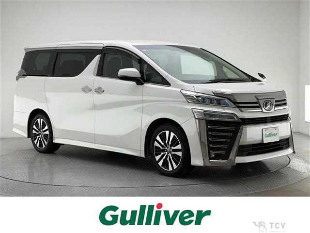 2018 Toyota Vellfire