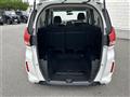 2020 Honda Freed+