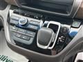 2020 Honda Freed+