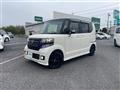 2015 Honda N BOX