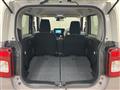 2025 Suzuki Wagon R