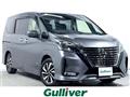 2020 Nissan Serena