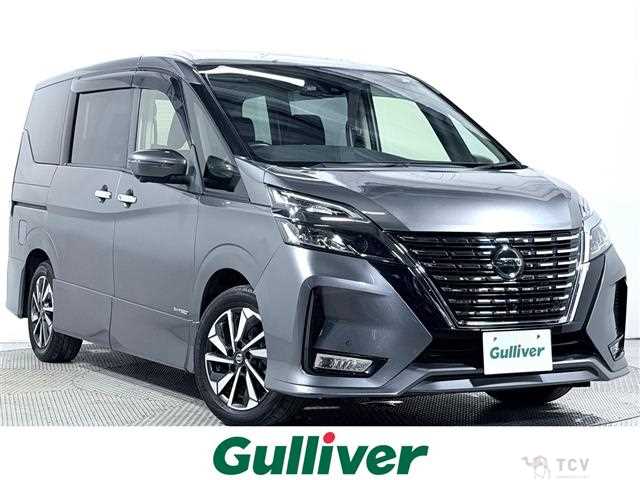 2020 Nissan Serena