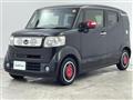 2015 Honda N BOX