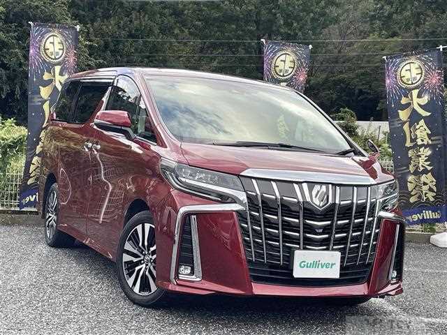 2019 Toyota Alphard